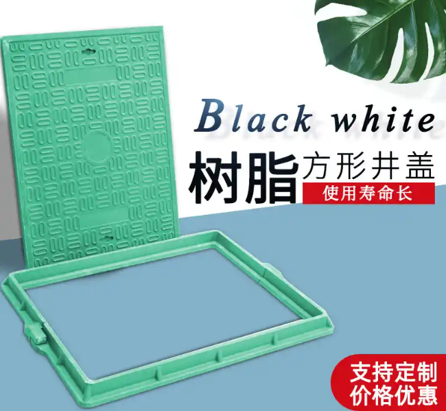 抱罗镇树脂复合电力方井展示
